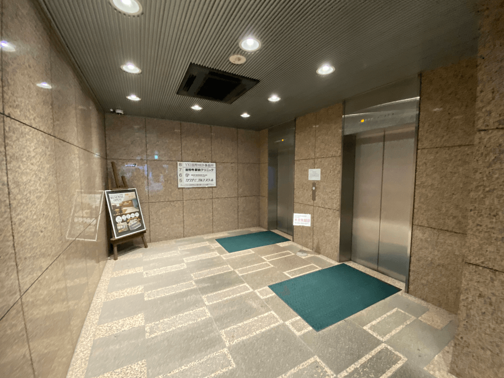 税理士法人ブライト相続吉祥寺事務所エレベーター